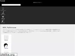 Sites similar to the-shashi.com