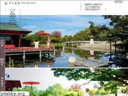 Sites similar to the-shugen.com