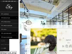 Sites similar to the-sky-wedding.com