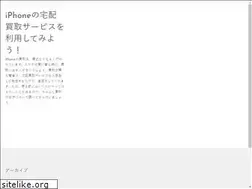 Sites similar to the-sound-samurai.com
