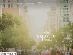 Sites similar to the-squarehotel.com