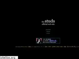 Sites similar to the-studs.com
