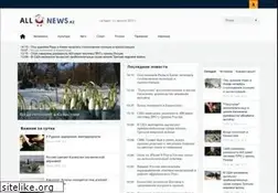 Sites similar to the-sun.com.hk