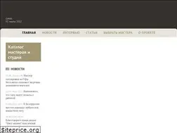 Sites similar to the-tattoo.ru
