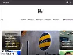 Sites similar to the-tech.kz