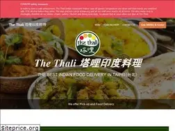Sites similar to the-thali.com
