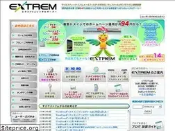 Sites similar to the-title.jp