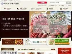 Sites similar to the-torigoe.co.jp