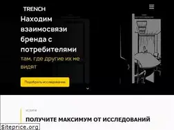 Sites similar to the-trench.ru