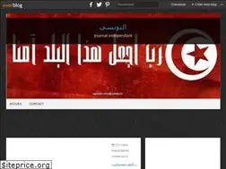 Sites similar to the-tunisian.over-blog.com