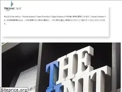 Sites similar to the-unit.co.jp