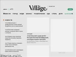Sites similar to the-village.kz