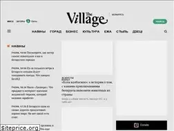 Sites similar to the-village.me