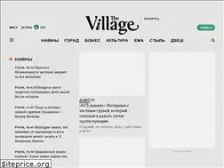Sites similar to the-village.online