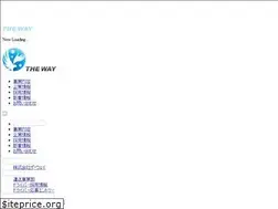 Sites similar to the-way.co.jp