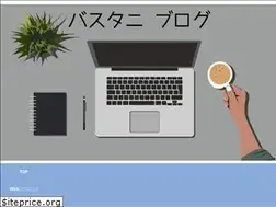 Sites similar to the-webwritter.net