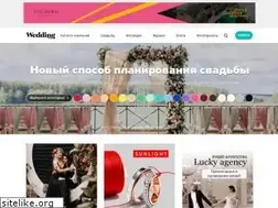 Sites similar to the-wedding.ru