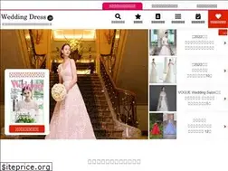 Sites similar to the-weddingdress.jp