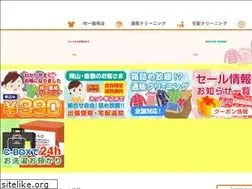 Sites similar to the-whiteking.com