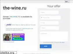 Sites similar to the-wine.ru