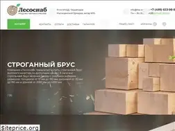 Sites similar to the-wood.ru