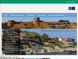 Sites similar to the-world-is-enough.com