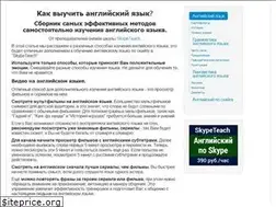 Sites similar to the-world.ru