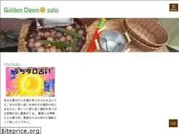 Sites similar to the-xx.com