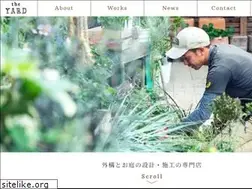 Sites similar to the-yard.net