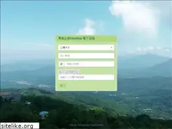 Sites similar to the.com.tw