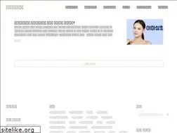 Sites similar to the0055.tistory.com
