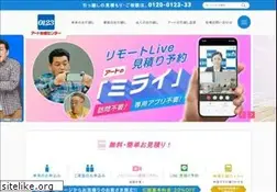 Sites similar to the0123.com