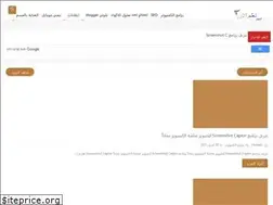 Sites similar to the0health1.blogspot.com