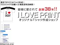 Sites similar to the271.co.jp