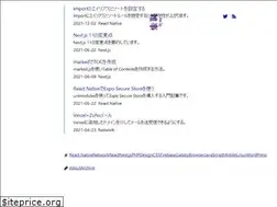 Sites similar to the2g.com