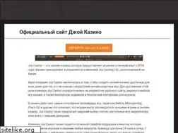 Sites similar to the2unlimited.ru