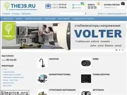 Sites similar to the39.ru