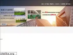 Sites similar to the3dcorp.com