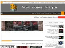 Sites similar to the3dzone.co.il