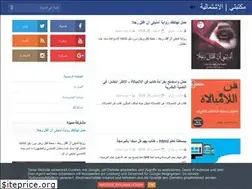 Sites similar to the3library.blogspot.com