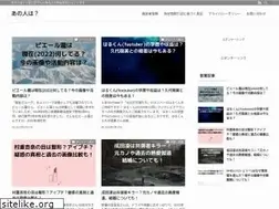 Sites similar to the3minutes.com