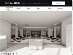 Sites similar to the3rdhair.com