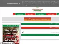 Sites similar to the3schools.blogspot.com