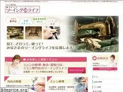 Sites similar to the4134.jp