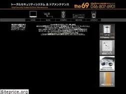 Sites similar to the69system.com
