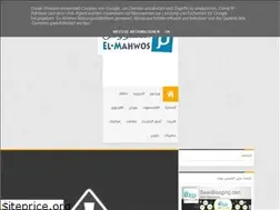 Sites similar to the6professional.blogspot.com