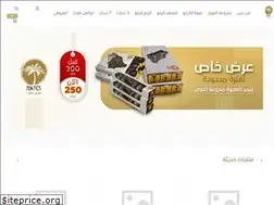 Sites similar to the7dates.com