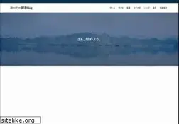 Sites similar to the7interchange.com