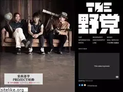 Sites similar to the810.jp