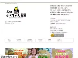 Sites similar to the8318.com